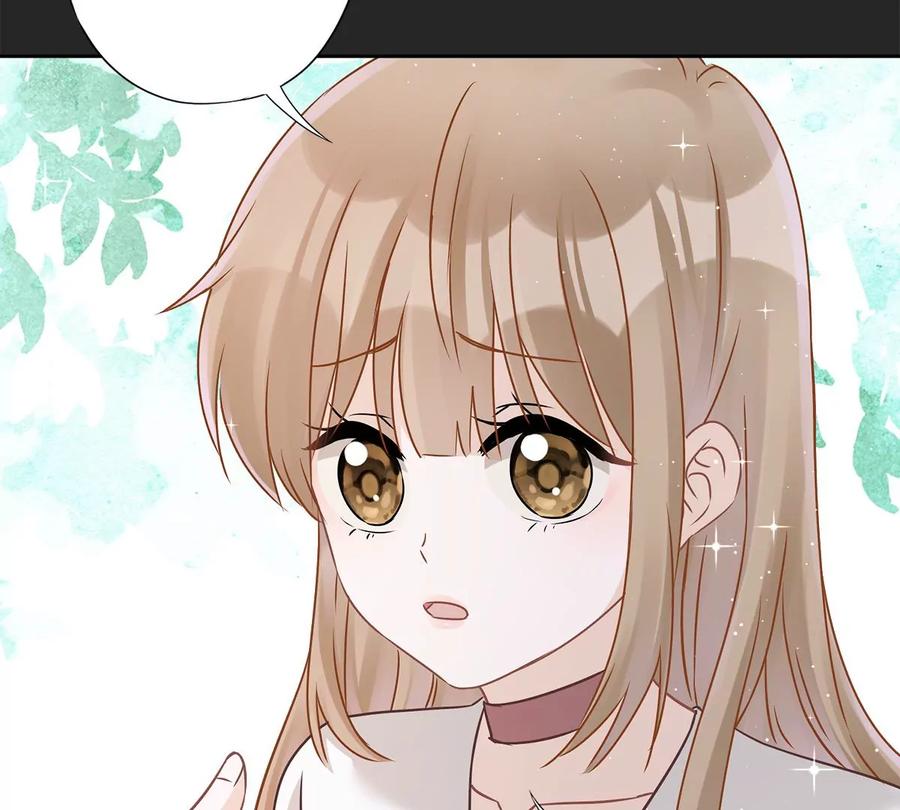 《恋人会超能力怎么办》第63话 她的告白 第6页