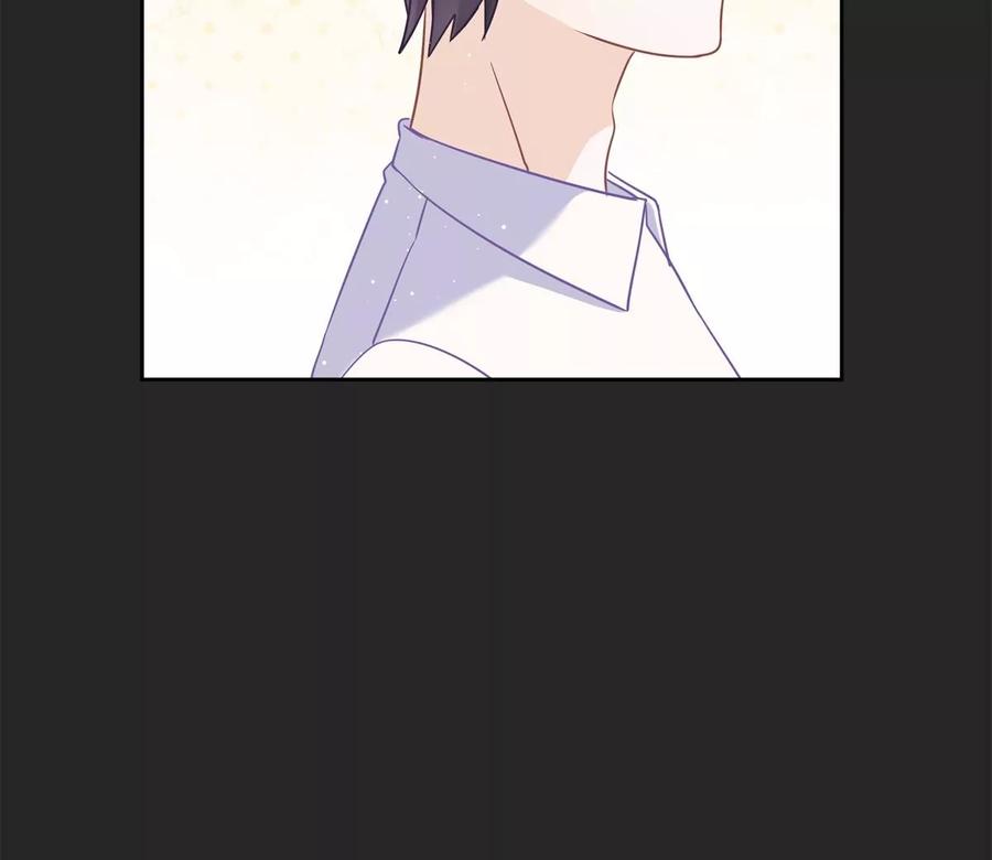 《恋人会超能力怎么办》第63话 她的告白 第24页