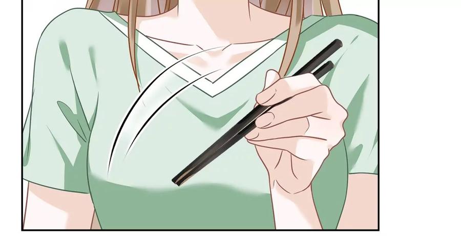 《恋人会超能力怎么办》第64话 他急了 第18页