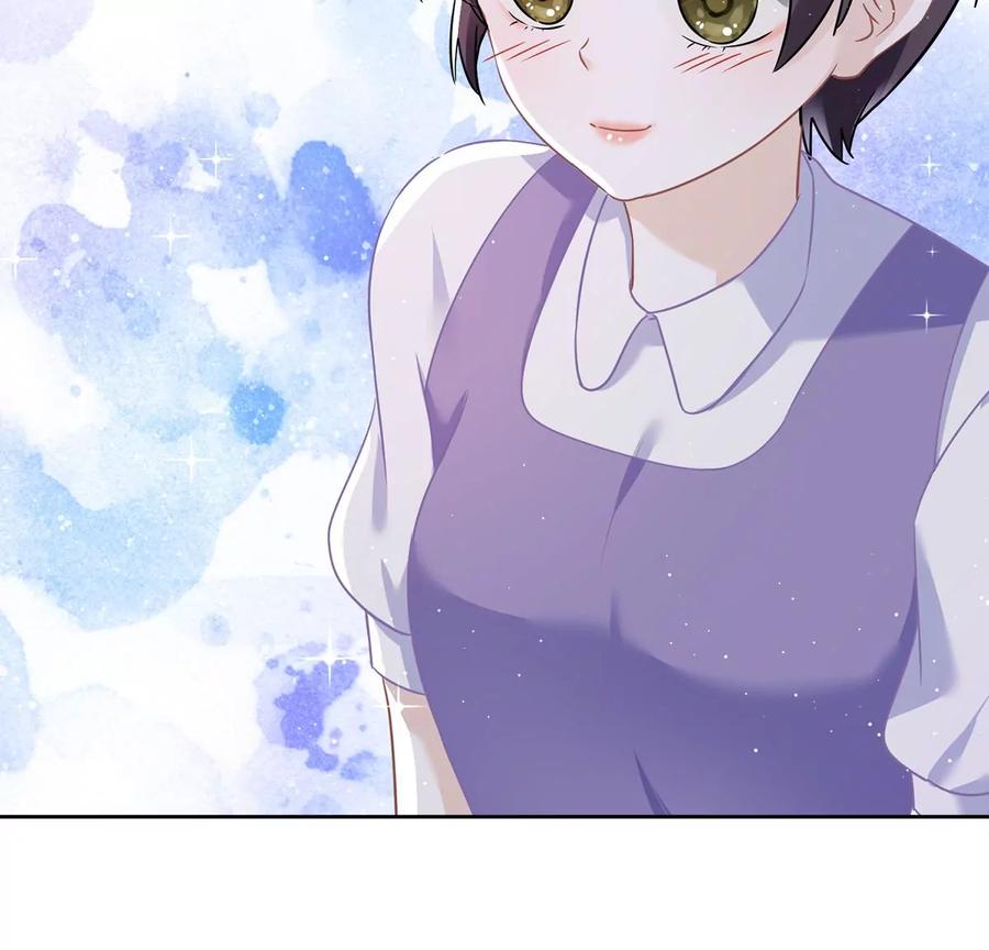 《恋人会超能力怎么办》第64话 他急了 第47页