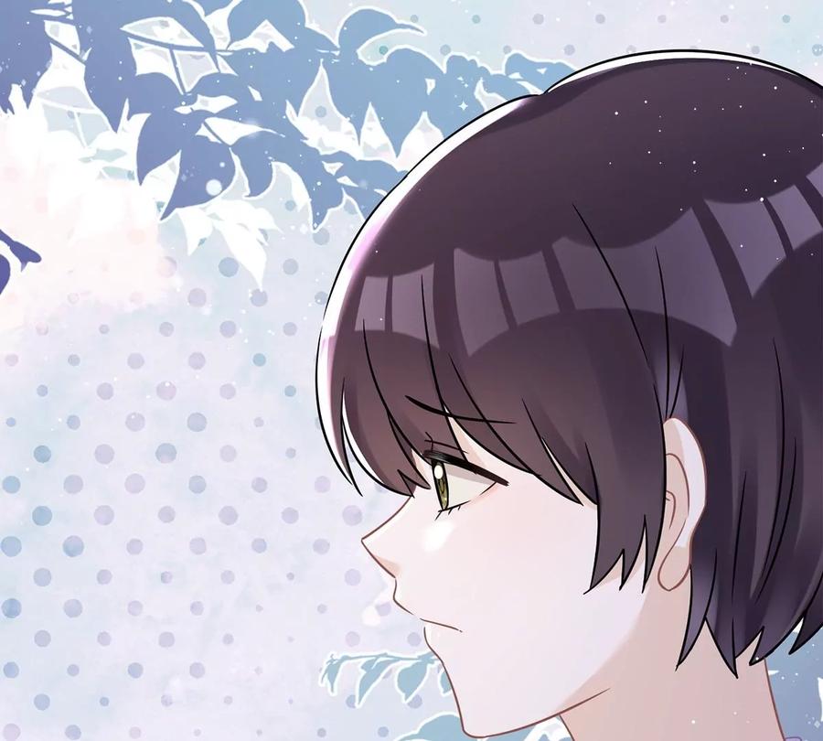 《恋人会超能力怎么办》第64话 他急了 第35页