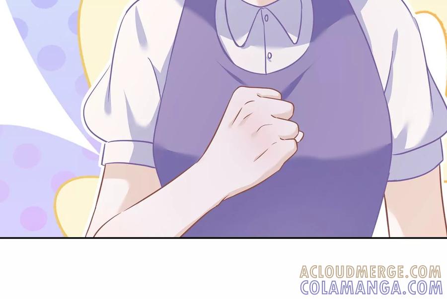 《恋人会超能力怎么办》第64话 他急了 第28页