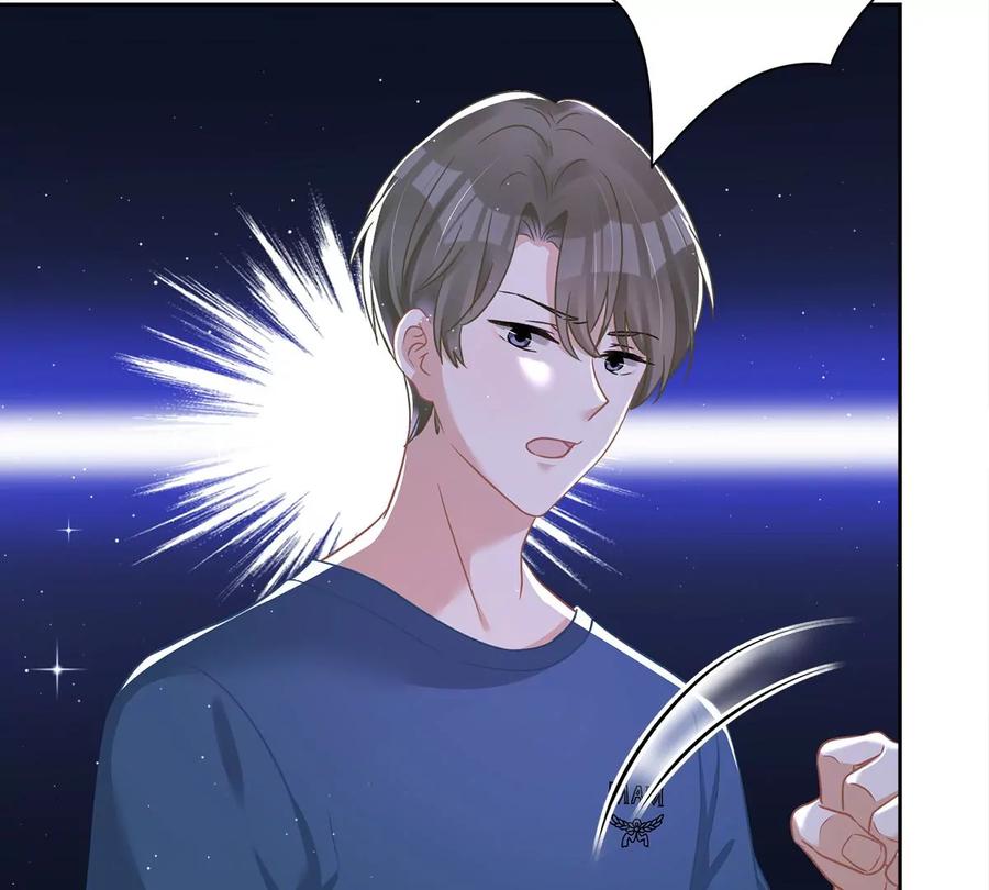 《恋人会超能力怎么办》第64话 他急了 第50页