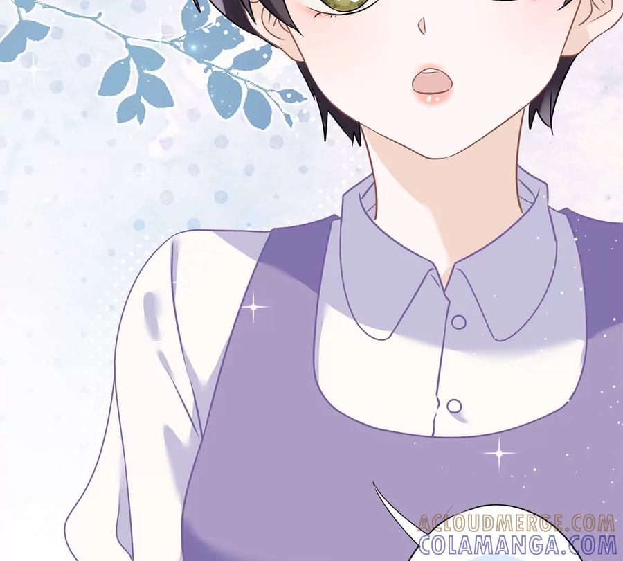 《恋人会超能力怎么办》第64话 他急了 第7页