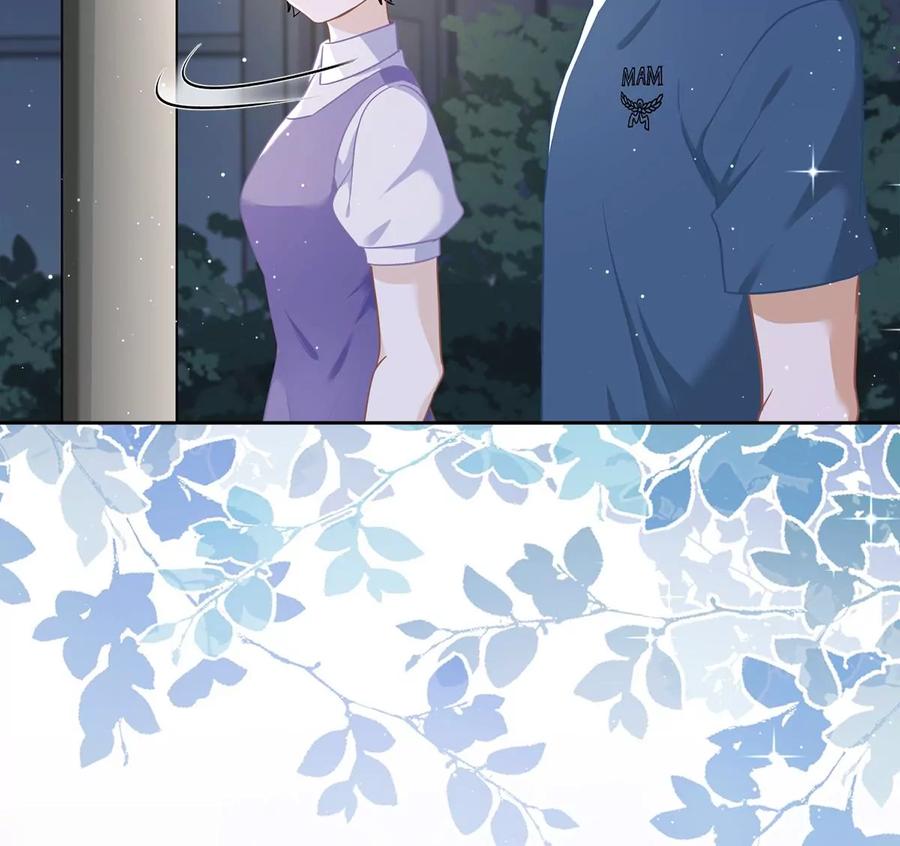 《恋人会超能力怎么办》第64话 他急了 第54页
