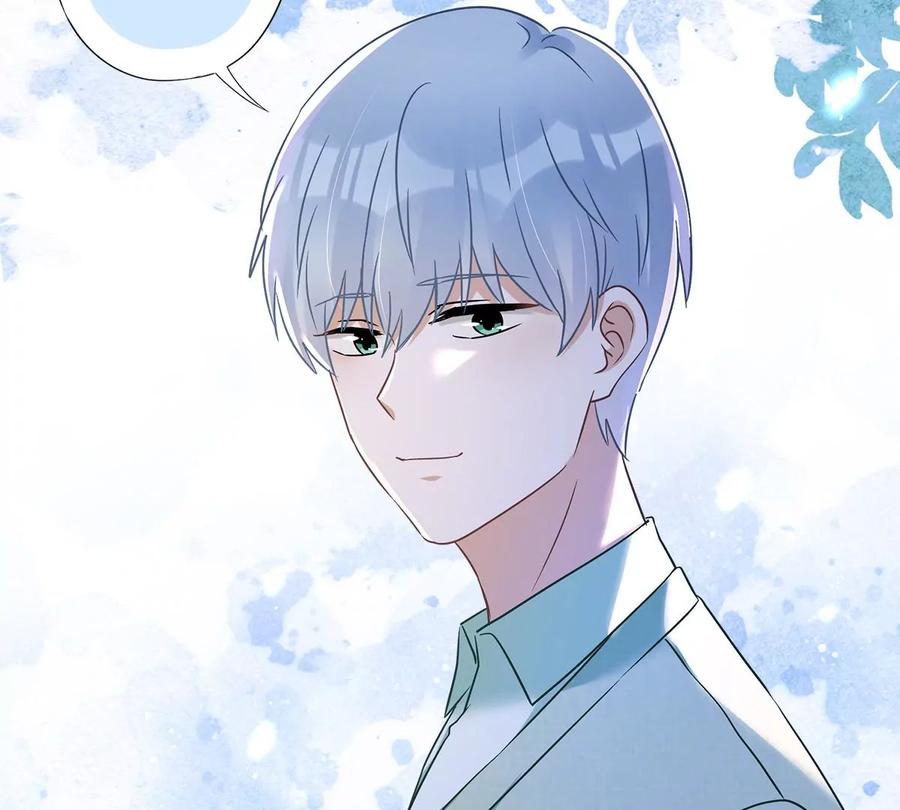 《恋人会超能力怎么办》第65话 我送你回家 第32页