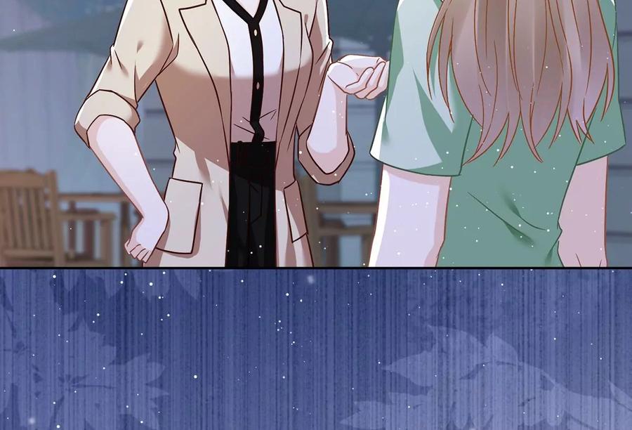 《恋人会超能力怎么办》第65话 我送你回家 第21页