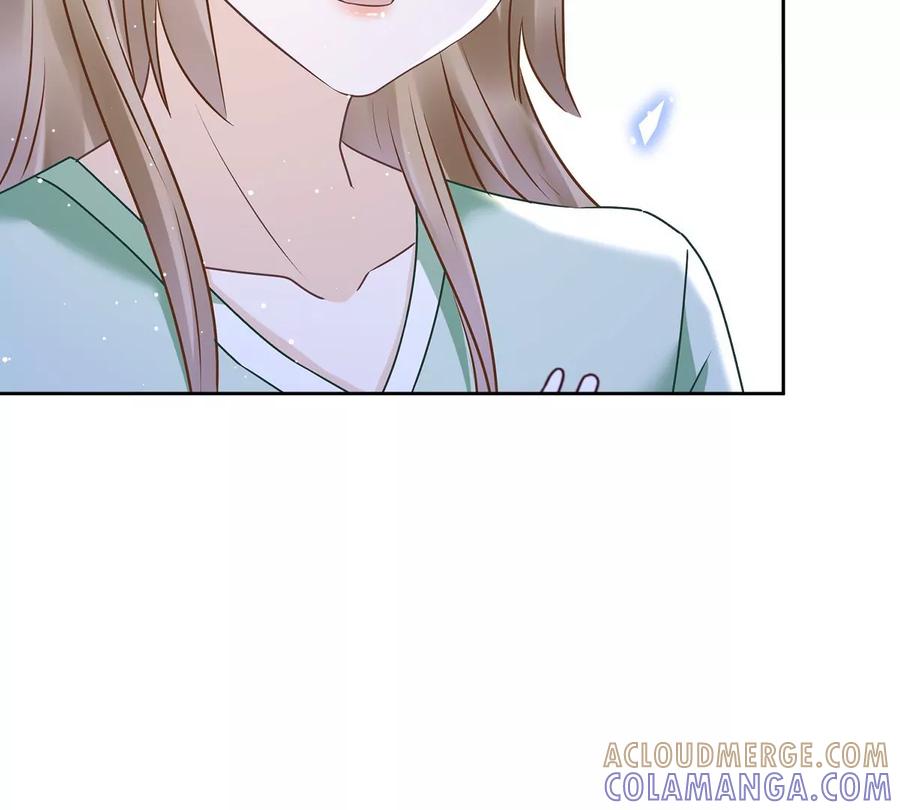 《恋人会超能力怎么办》第65话 我送你回家 第58页