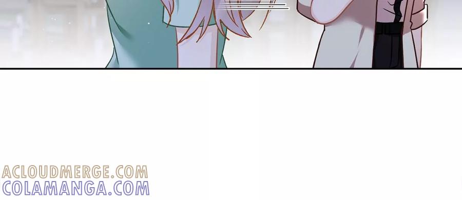 《恋人会超能力怎么办》第65话 我送你回家 第10页
