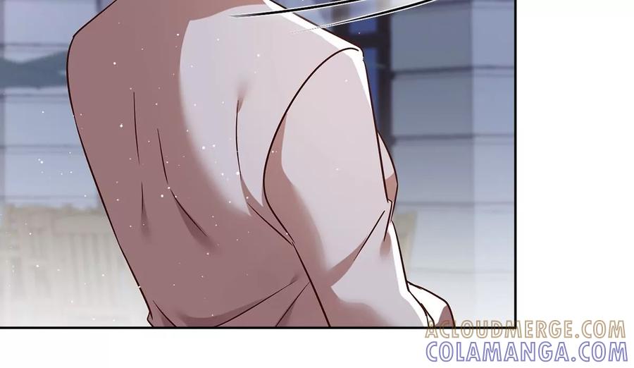 《恋人会超能力怎么办》第65话 我送你回家 第19页
