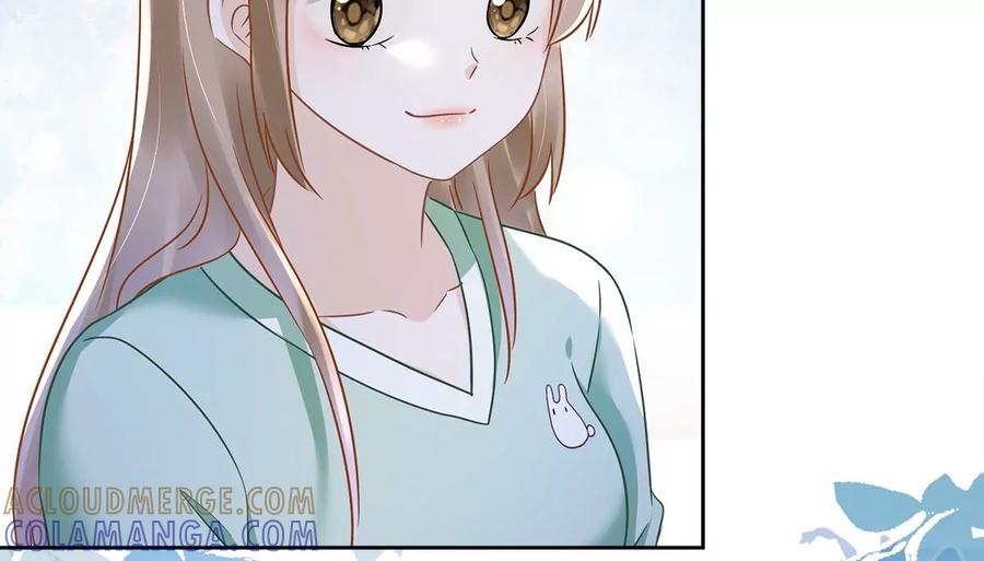 《恋人会超能力怎么办》第65话 我送你回家 第34页