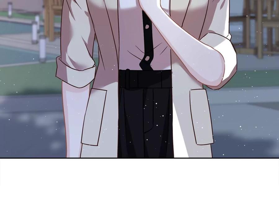 《恋人会超能力怎么办》第65话 我送你回家 第8页
