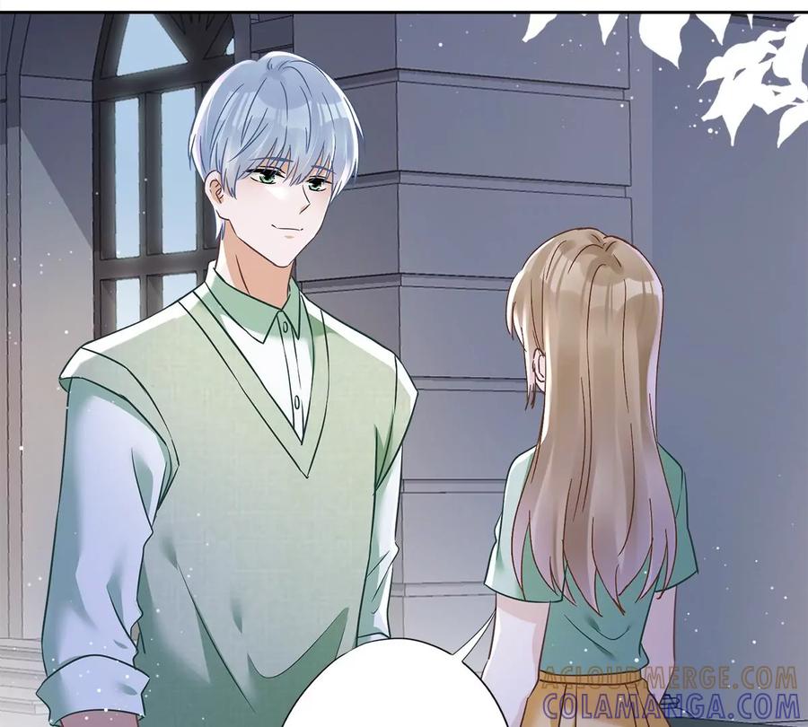 《恋人会超能力怎么办》第65话 我送你回家 第43页