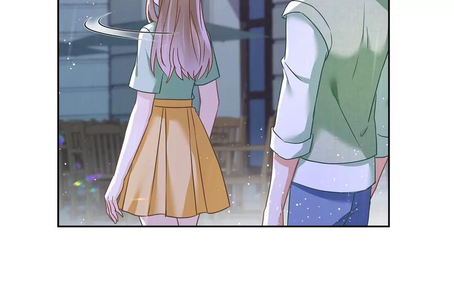 《恋人会超能力怎么办》第65话 我送你回家 第66页
