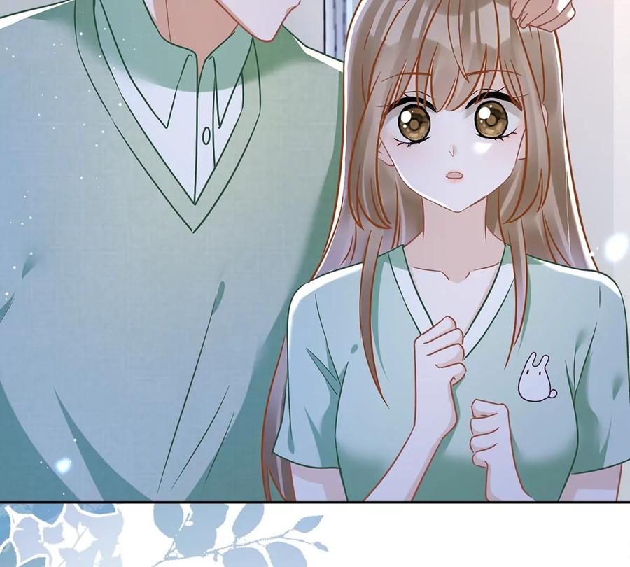 《恋人会超能力怎么办》第65话 我送你回家 第36页