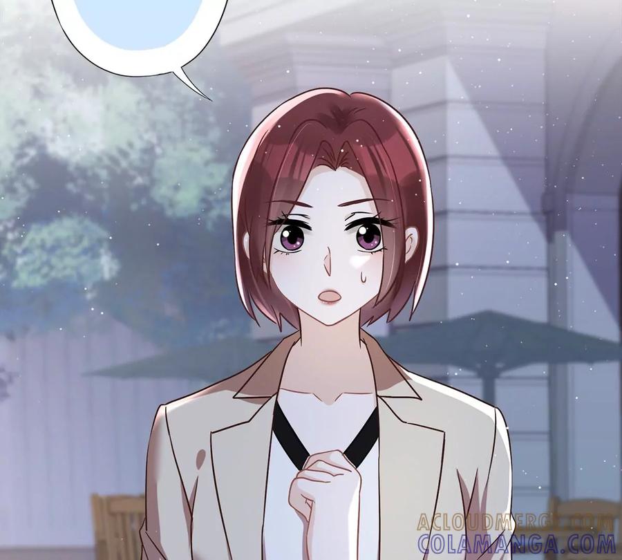 《恋人会超能力怎么办》第65话 我送你回家 第7页
