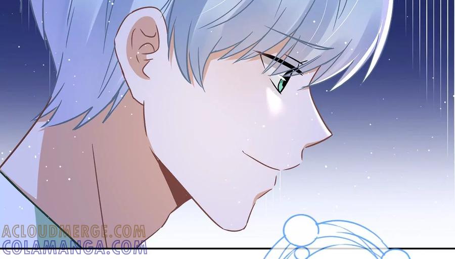 《恋人会超能力怎么办》第65话 我送你回家 第52页