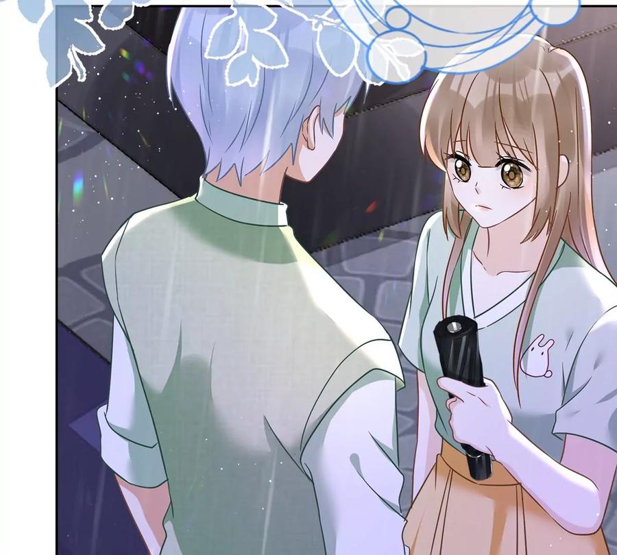 《恋人会超能力怎么办》第65话 我送你回家 第62页