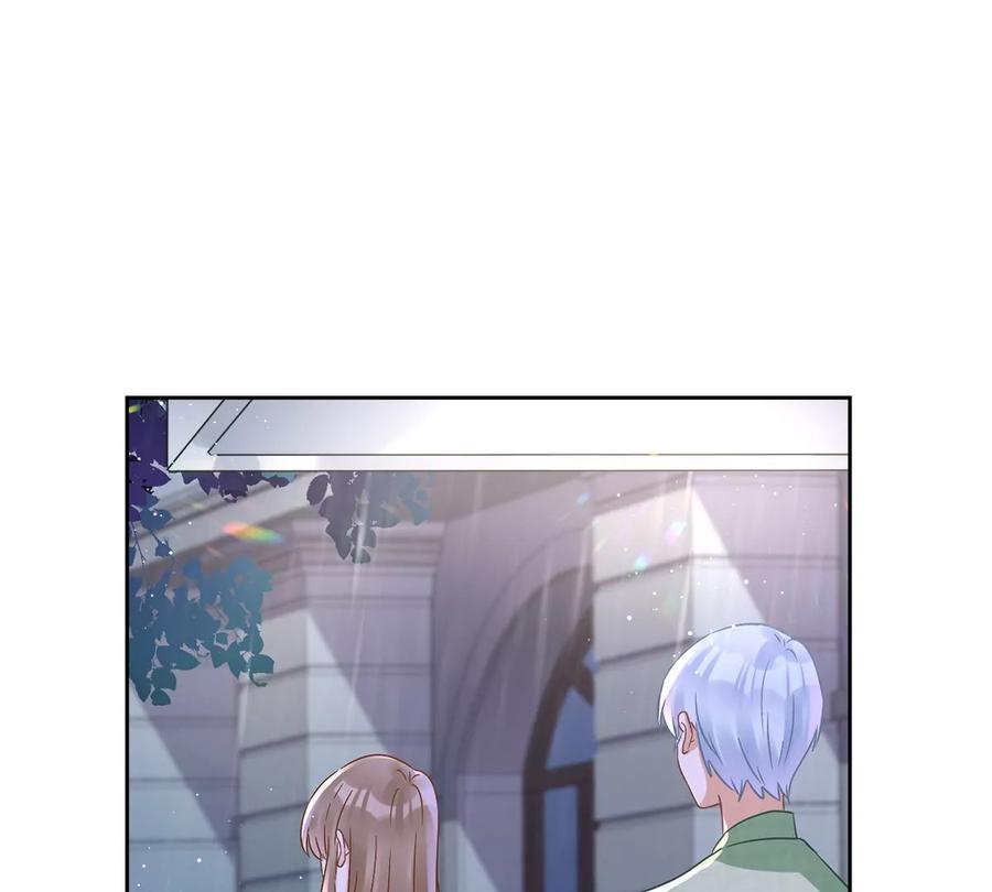 《恋人会超能力怎么办》第65话 我送你回家 第65页