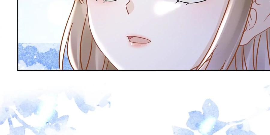 《恋人会超能力怎么办》第65话 我送你回家 第39页