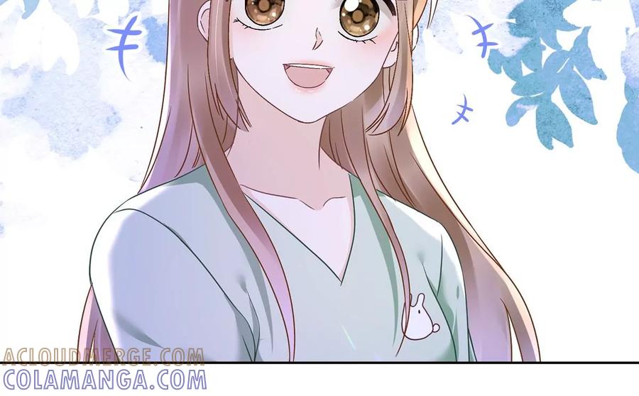 《恋人会超能力怎么办》第65话 我送你回家 第64页