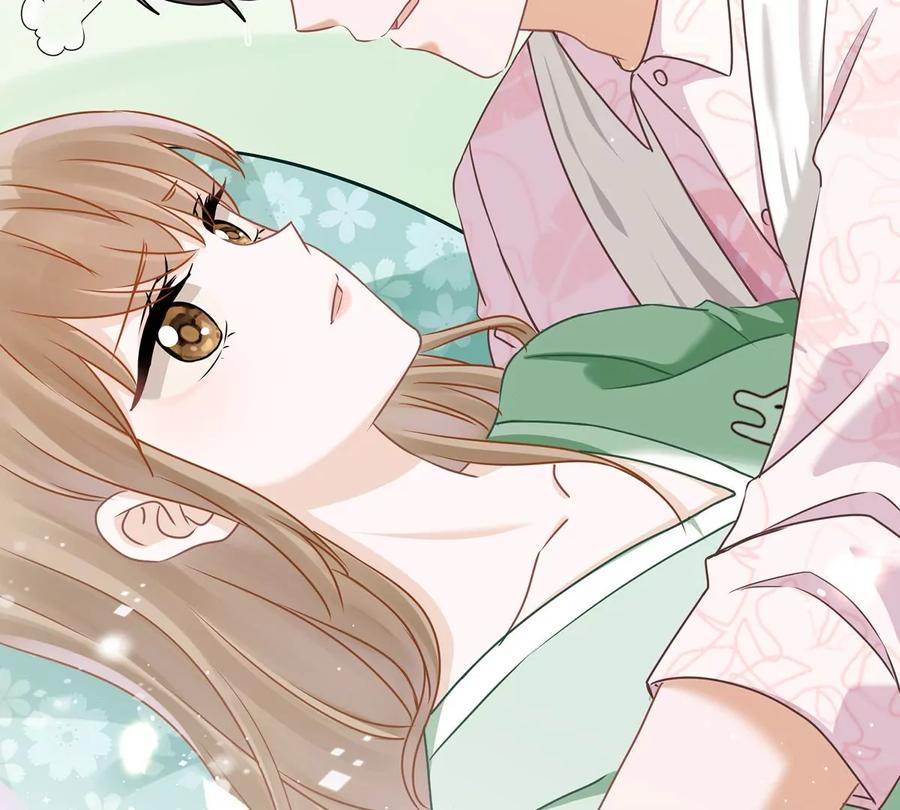 《恋人会超能力怎么办》第66话 他在吃醋 第66页
