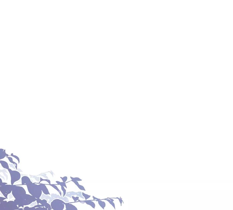 《恋人会超能力怎么办》第66话 他在吃醋 第63页