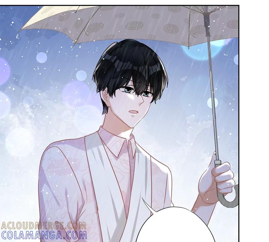 《恋人会超能力怎么办》第66话 他在吃醋 第19页