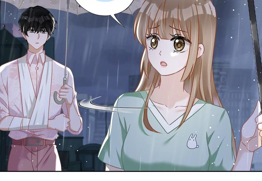 《恋人会超能力怎么办》第66话 他在吃醋 第21页