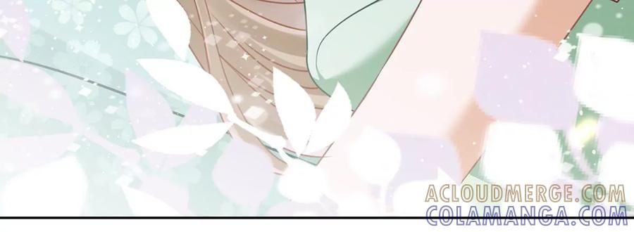 《恋人会超能力怎么办》第66话 他在吃醋 第67页