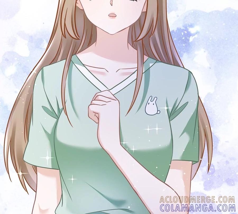 《恋人会超能力怎么办》第66话 他在吃醋 第49页