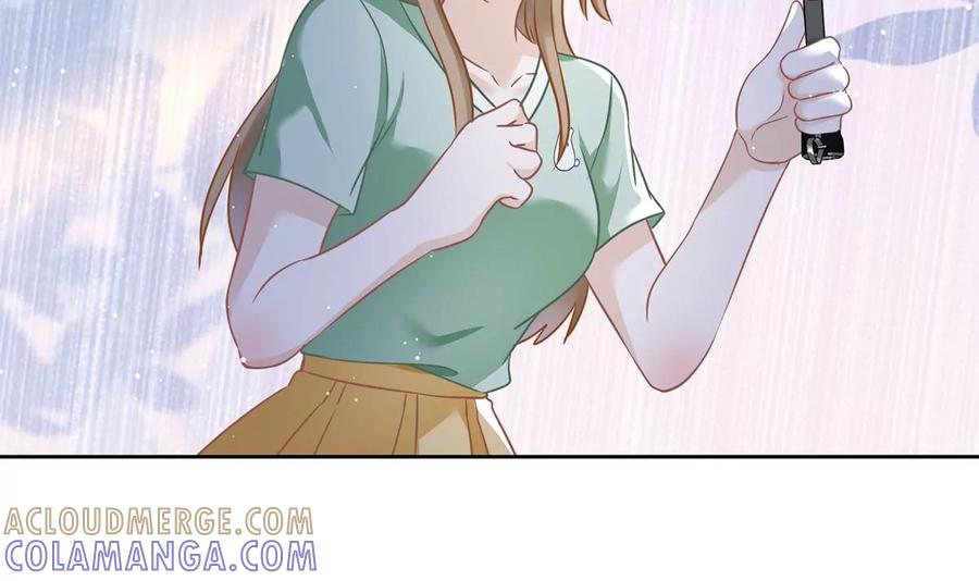 《恋人会超能力怎么办》第66话 他在吃醋 第28页