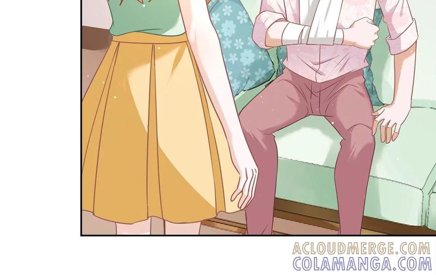 《恋人会超能力怎么办》第66话 他在吃醋 第52页