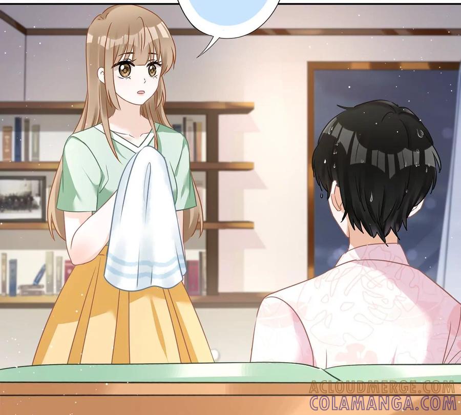 《恋人会超能力怎么办》第66话 他在吃醋 第40页
