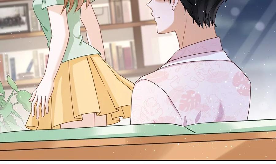 《恋人会超能力怎么办》第67话 要沦陷了 第35页