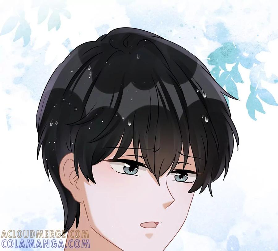 《恋人会超能力怎么办》第67话 要沦陷了 第28页