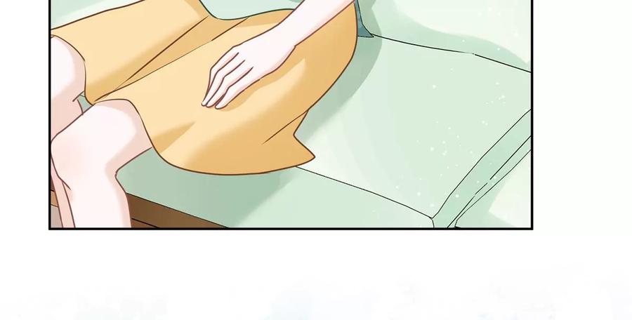 《恋人会超能力怎么办》第67话 要沦陷了 第27页