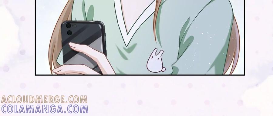 《恋人会超能力怎么办》第67话 要沦陷了 第67页