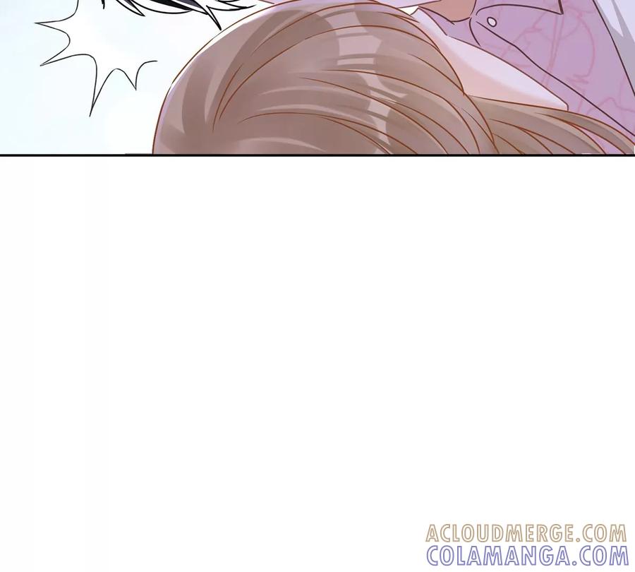 《恋人会超能力怎么办》第67话 要沦陷了 第16页