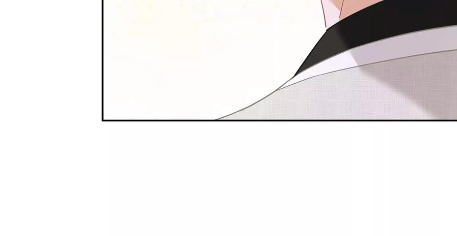 《恋人会超能力怎么办》第68话 宣誓主权 第72页