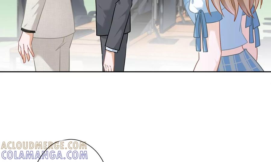 《恋人会超能力怎么办》第68话 宣誓主权 第70页