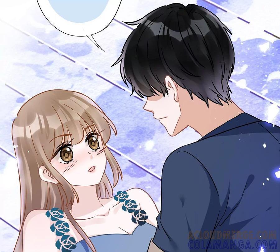 《恋人会超能力怎么办》第68话 宣誓主权 第82页