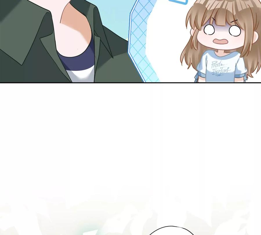 《恋人会超能力怎么办》第68话 宣誓主权 第39页