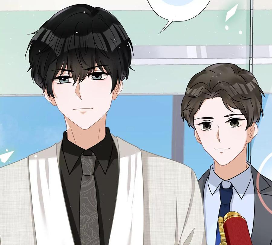 《恋人会超能力怎么办》第68话 宣誓主权 第41页