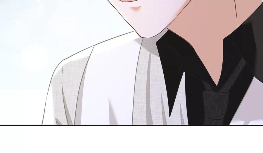 《恋人会超能力怎么办》第68话 宣誓主权 第66页