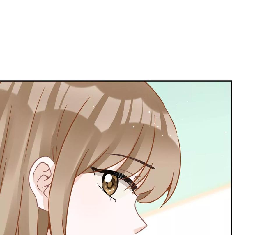 《恋人会超能力怎么办》第68话 宣誓主权 第45页