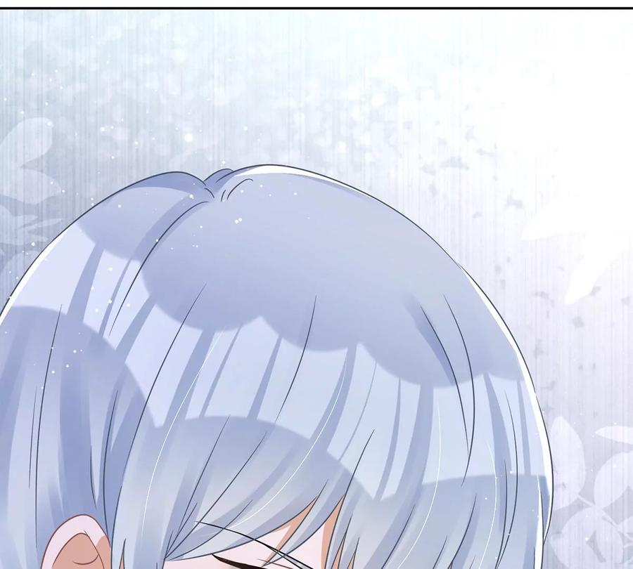 《恋人会超能力怎么办》第68话 宣誓主权 第75页