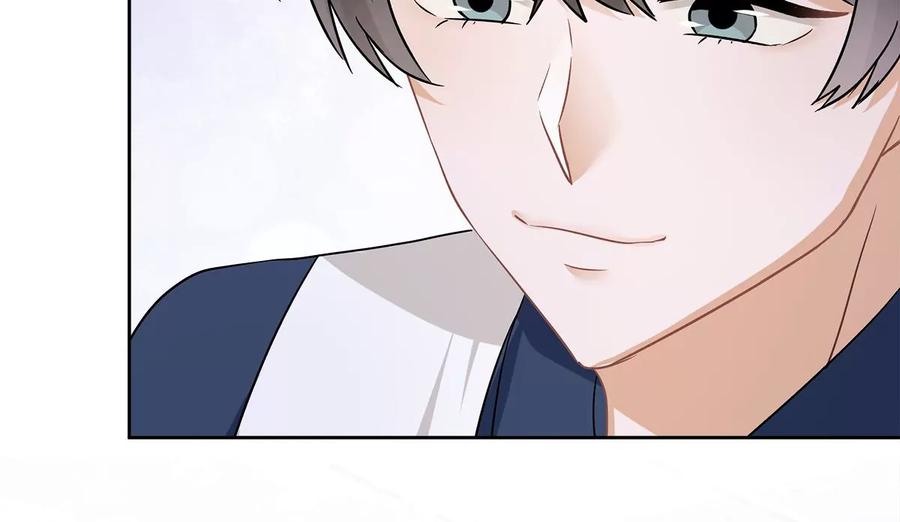 《恋人会超能力怎么办》第69话 扑倒她！ 第65页