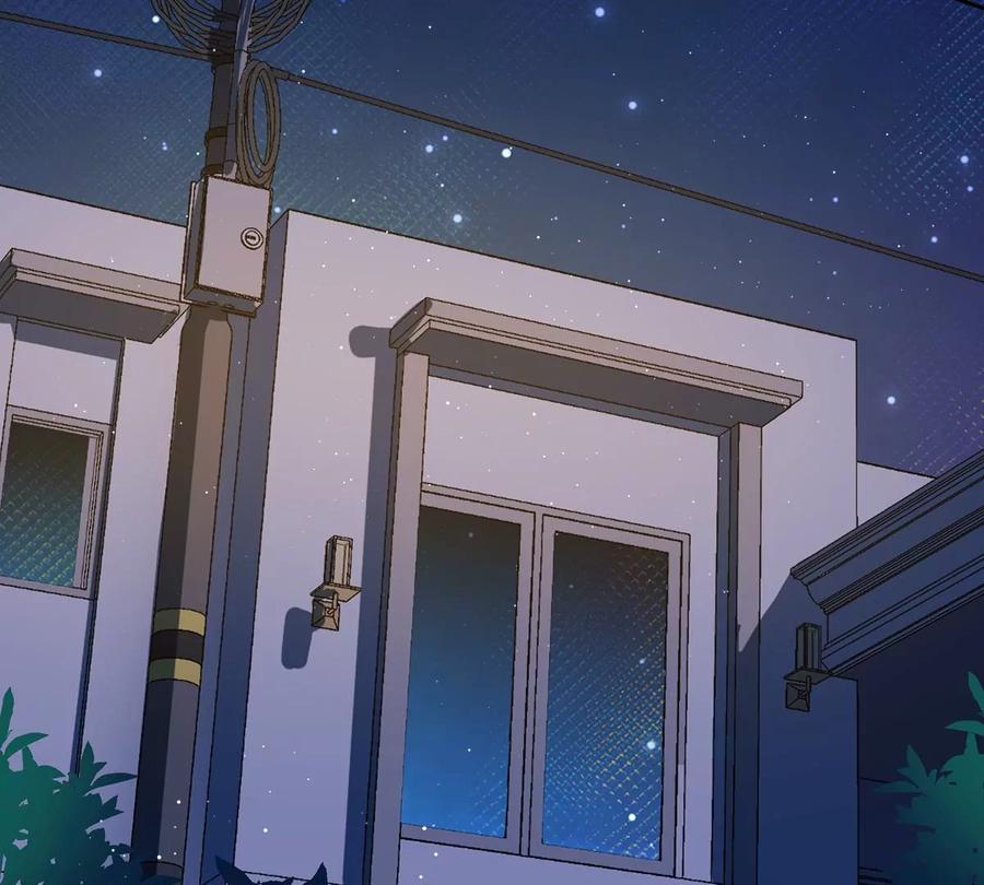 《恋人会超能力怎么办》第69话 扑倒她！ 第50页