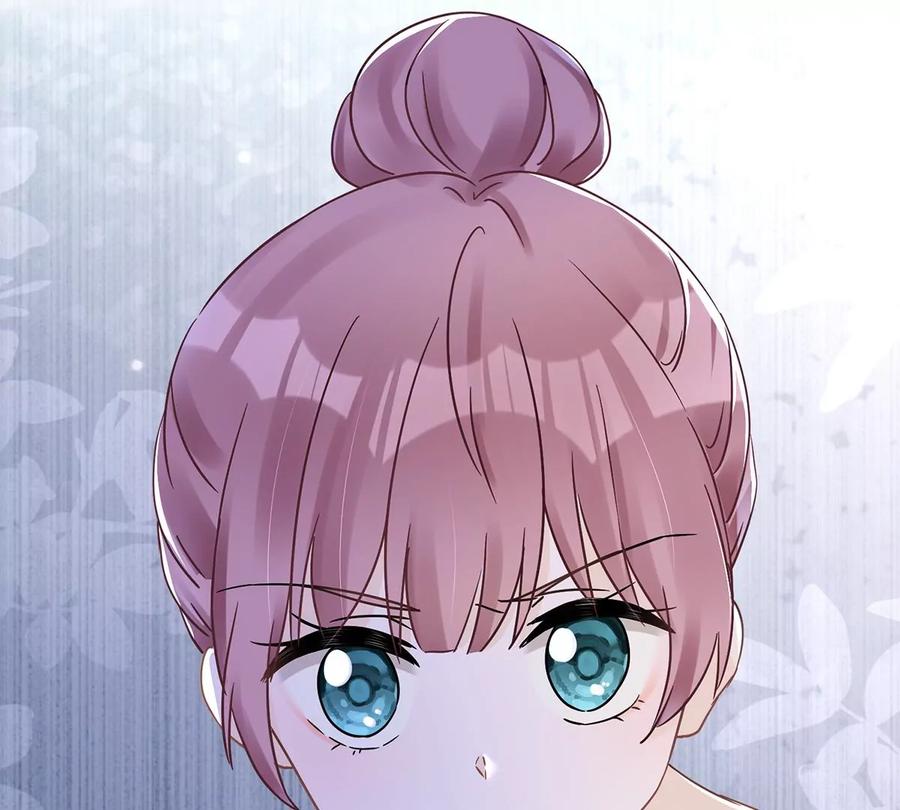 《恋人会超能力怎么办》第69话 扑倒她！ 第42页